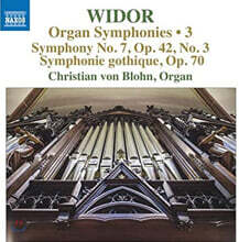 Christian von Blohn 비도르: 오르간 교향곡 7번, 9번 ‘고딕 교향곡’ (Widor: Organ Symphonies Vol. 3)