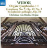 Christian von Blohn 비도르: 오르간 교향곡 7번, 9번 ‘고딕 교향곡’ (Widor: Organ Symphonies Vol. 3)