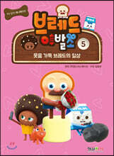 상품명