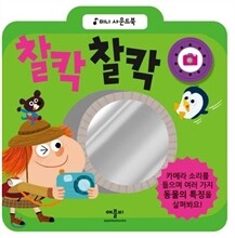 상품명