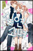 실연 소녀 3