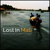 Various Artists - Lost In Mali (CD)