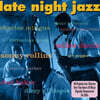 밤에 듣는 재즈 명곡집 (Late Night Jazz)