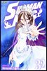 [대여] 샤먼킹(완결판) 32권