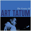 Art Tatum (아트 테이텀) - The Genius of Art Tatum