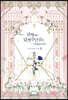 감방에서 남자주인공을 만났습니다 4