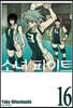 소녀 파이트 16