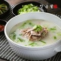 장순필 가마솥 돼지곰탕/돼지국밥 550g x 5봉