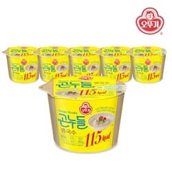 상품명