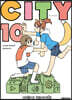 시티(CITY) 10