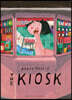 The Kiosk