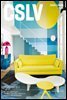 월간 CASA LIVING 2020년 10월호