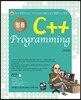 명품 C++ Programming