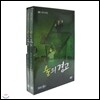 EBS 술의 경고