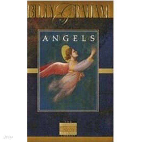 Angels 빌리 그래함 Hardcover, First Edition