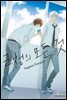 군청의 모든 것