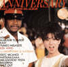 Nakamori Akina (나카모리 아키나) - Anniversary From New York And Nassau Akina Nakamori 6th Album [LP]