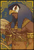 엔네아드 ENNEAD 2