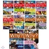 Why? 와이 초등과학학습만화 시리즈 51~60권 세트-아동도서1권증정