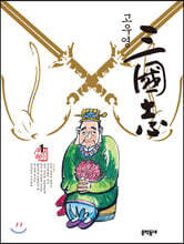 상품명
