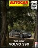 오토카 코리아 Autocar Korea 2020년 10월
