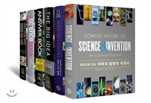 내셔널지오그래픽 세상의 모든 지식 세트