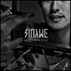 시나위 - 미니앨범 : Mirrorview
