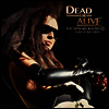 Dead Or Alive - You Spin Me Round (Like a Record)(7 inch Single LP)