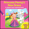 Princess Penny's New Dress