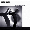 Sakamoto Ryuichi, Kakutougi Session - Great Tracks (Ltd. Ed)(180G)(LP)(일본반)