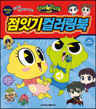 상품명