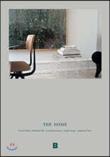 매거진 B : THE HOME 더 홈