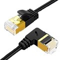 넥스원 CAT.7 SSTP 프리미엄 (10Gbps) 랜케이블 우향 꺾임