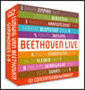 RCO 레이블 미공개 베토벤 교향곡 1-9번 (Beethoven: Symphonies 1-9)