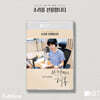 요조 (Yozoh) 낭독 [산책자의 행복] KiT Album