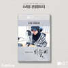 윤도현 낭독 [바틀비] KiT Album