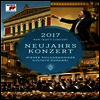 2017 빈 필 신년음악회 (New Year's Concert 2017) (DVD) (2017) - Gustavo Dudamel