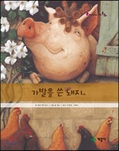 상품명