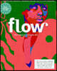 FLOW (격월간) : 2020년 No.38