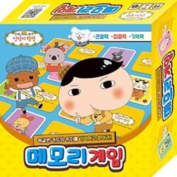 상품명