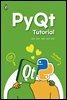 실전 예제로 살펴보는 PyQt Tutorial