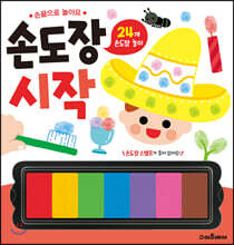 상품명
