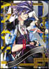 D.N.ANGEL New Edition  2