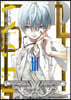 D.N.ANGEL New Edition  3