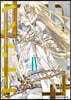 D.N.ANGEL New Edition  4