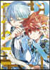 D.N.ANGEL New Edition  7