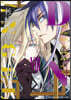 D.N.ANGEL New Edition  8