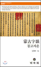 상품명