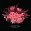 조정희 - In The Depth Of My Heart (Love & Respect)