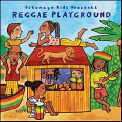 Putumayo Kids Presents - Reggae Playground